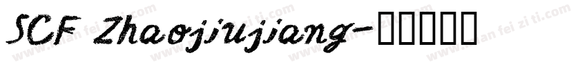 SCF Zhaojiujiang字体转换